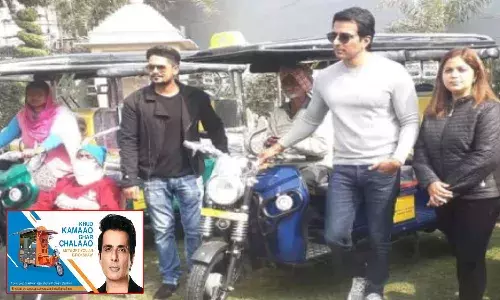 మరోసారి పెద్ద మనసు చాటుకున్న సోనూసూద్.. నిరుద్యోగులకు ఈ-రిక్షాలు పంపిణీ