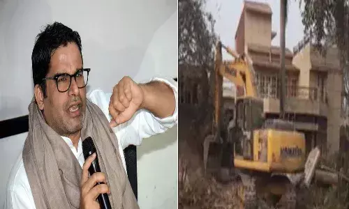 రాజకీయ వ్యూహకర్త ప్రశాంత్ కిశోర్కు షాక్.. ఇంటిపైకి బుల్డోజర్..