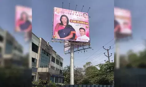 మేయర్ విజయలక్ష్మికి శుభాకాంక్షలు అంటూ బ్యానర్లు.. ఫైన్ కట్టాల్సిందే.!