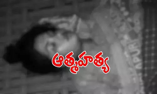 Married Woman Commits Suicide In Vijayawada