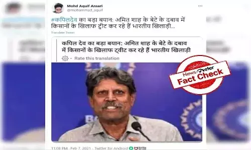 act check news of Kapil dev tweet about farmers protest