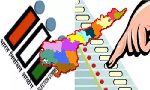 AP Municipal Elections Schedule Released