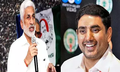 Vijayasai Reddy Comments On Nara Lokesh
