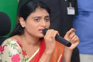 YS Sharmila New Party Updates YS Sharmila New Party Updates