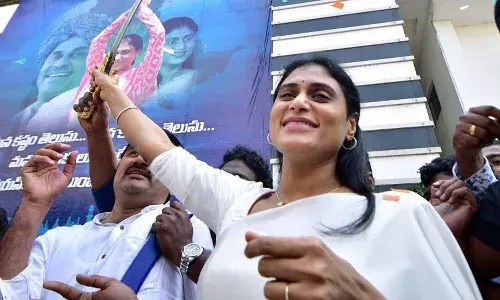 Sharmila New Party Announcement News