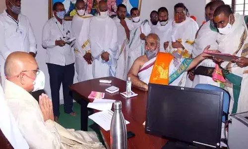 Keesaragutta Veda Pathashala