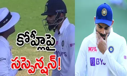 Virat Kohli in danger of facing ban after furious exchange with on field umpire