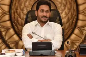 CM Jagan Visits Visakhapatnam CM Jagan Visits Visakhapatnam