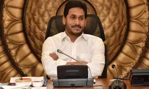 CM Jagan Visits Visakhapatnam