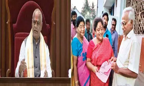 Thammineni Seetharam Wife Vani Won As Sarpanch.