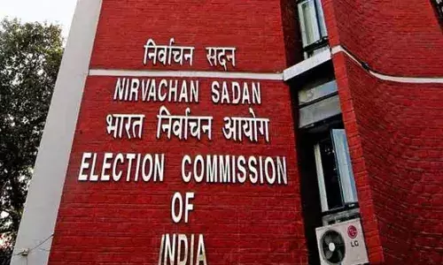 AP MLC Election Schedule Released