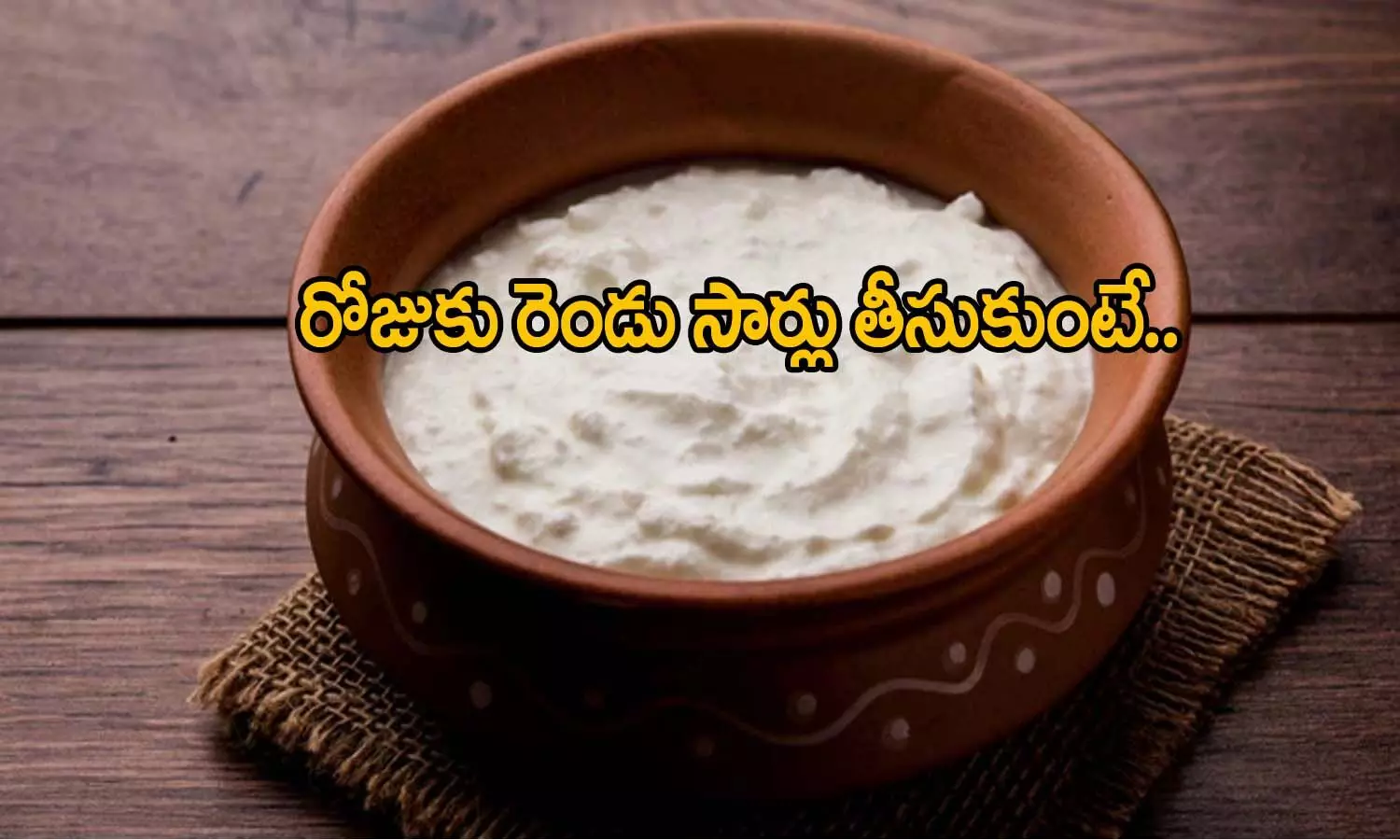 Health benefits of eating curd daily