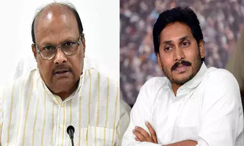 Yanamala Comments on Jagan.