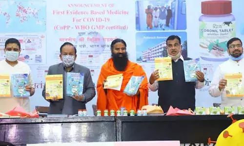పతంజలి కరోనిల్ ఔషధానికి డబ్ల్యూహెచ్వో, భారత ప్రభుత్వం గ్రీన్ సిగ్నల్