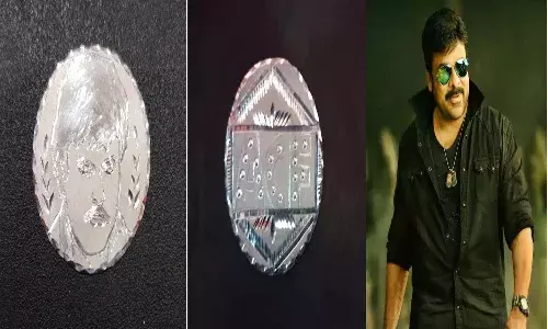 వెండి కాయిన్‌పై సినీ హీరో చిరంజీవి.. అభిమానం చాటుకున్న మైక్రో ఆర్టిస్ట్