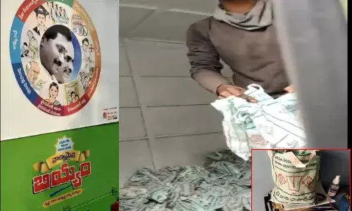 శ్రీవారి లడ్డూలతో వైసీపీ ప్రచారం.. వీడియో పోస్టు చేసిన బీజేపీ నేత విష్ణువర్ధన్రెడ్డి