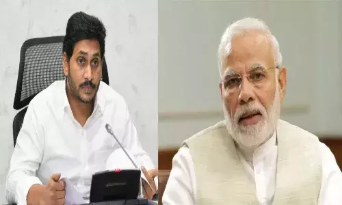నష్టపోయాం.. ప్రత్యేక హోదా ఇస్తేనే పారిశ్రామిక అభివృద్ది.. సీఎం జగన్