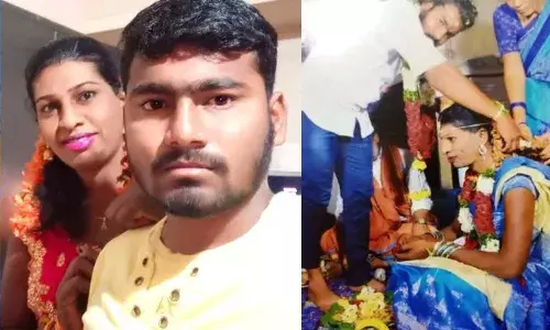 ఫేసుబుక్‌లో ట్రాన్స్ జెండర్‌తో  ప్రేమ‌.. పెళ్లి.. క‌ట్నం కోసం వేధింపులు