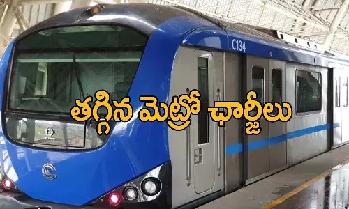 Massively reduced metro fares.