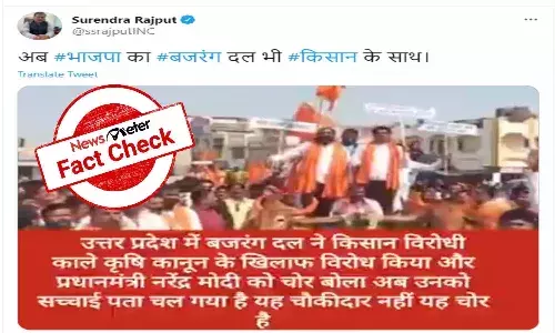 fact check news of Bajrang Dal rally