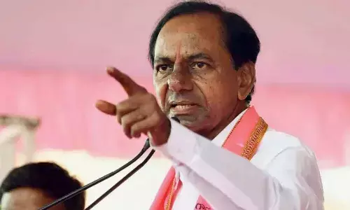 CM KCR Meet With MLAs