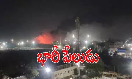 Fire breaks out at chemical factory in Gujarat’s Bharuch