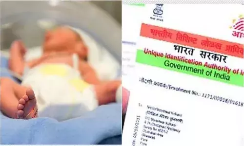 Adhar Card For New Born Baby.