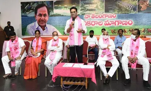 KTR Held Meeting With TRS Leaders In Telangana Bhavan