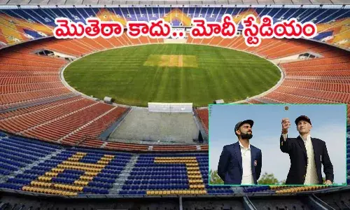 England won the toss and elected to bat in the third test