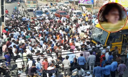 Degree student murder in Guntur District