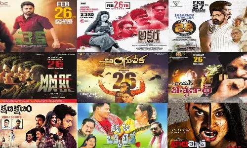 9 movies releasing tomorrow in Tollywood