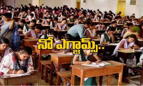 Tamil Nadu government key decision on students and government employees