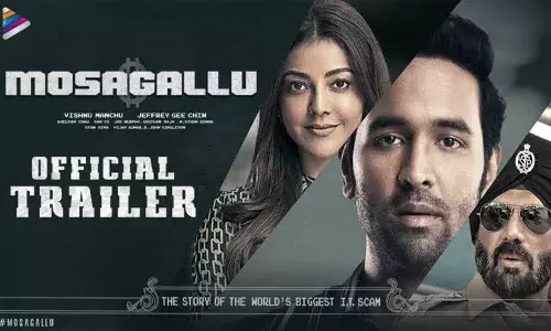 మోసగాళ్లు ట్రైలర్ విడుదల.. మంచు విష్ణు హిట్ కొట్టేలాగా ఉన్నాడుగా