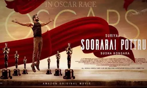 ఆస్కార్ రేసులో సూర్య మూవీ