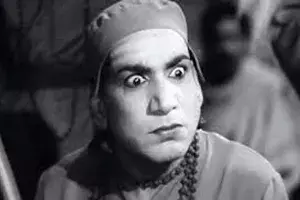 Relangi Venkatramaiah Relangi Venkatramaiah