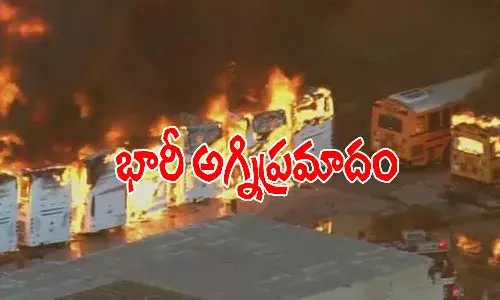 భారీ అగ్నిప్రమాదం.. 10 బస్సులు దగ్ధం