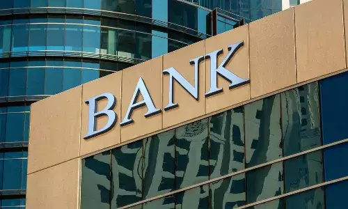 ఖాతాదారులకు అలర్ట్.. మార్చిలో బ్యాంకులకు సెలవులు..