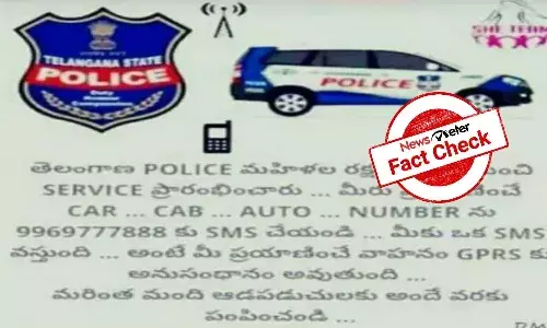 fact check news of Telangana women security number