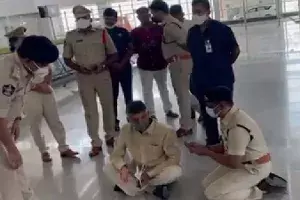 Chandrababu Naidu stages protest at Tirupati airport Chandrababu Naidu stages protest at Tirupati airport