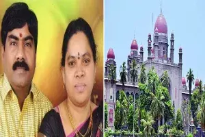 Advocate Vamanrao Murder Case. Advocate Vamanrao Murder Case.