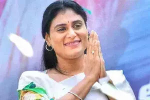 Sharmila Announces New Party On April 9th Sharmila Announces New Party On April 9th