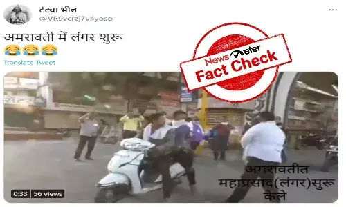 2020 video of police lathi-charging people
