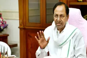 CM KCR tour in yadadri 4th of March CM KCR tour in yadadri 4th of March