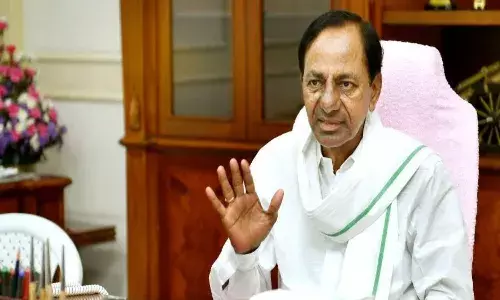 CM KCR tour in yadadri 4th of March