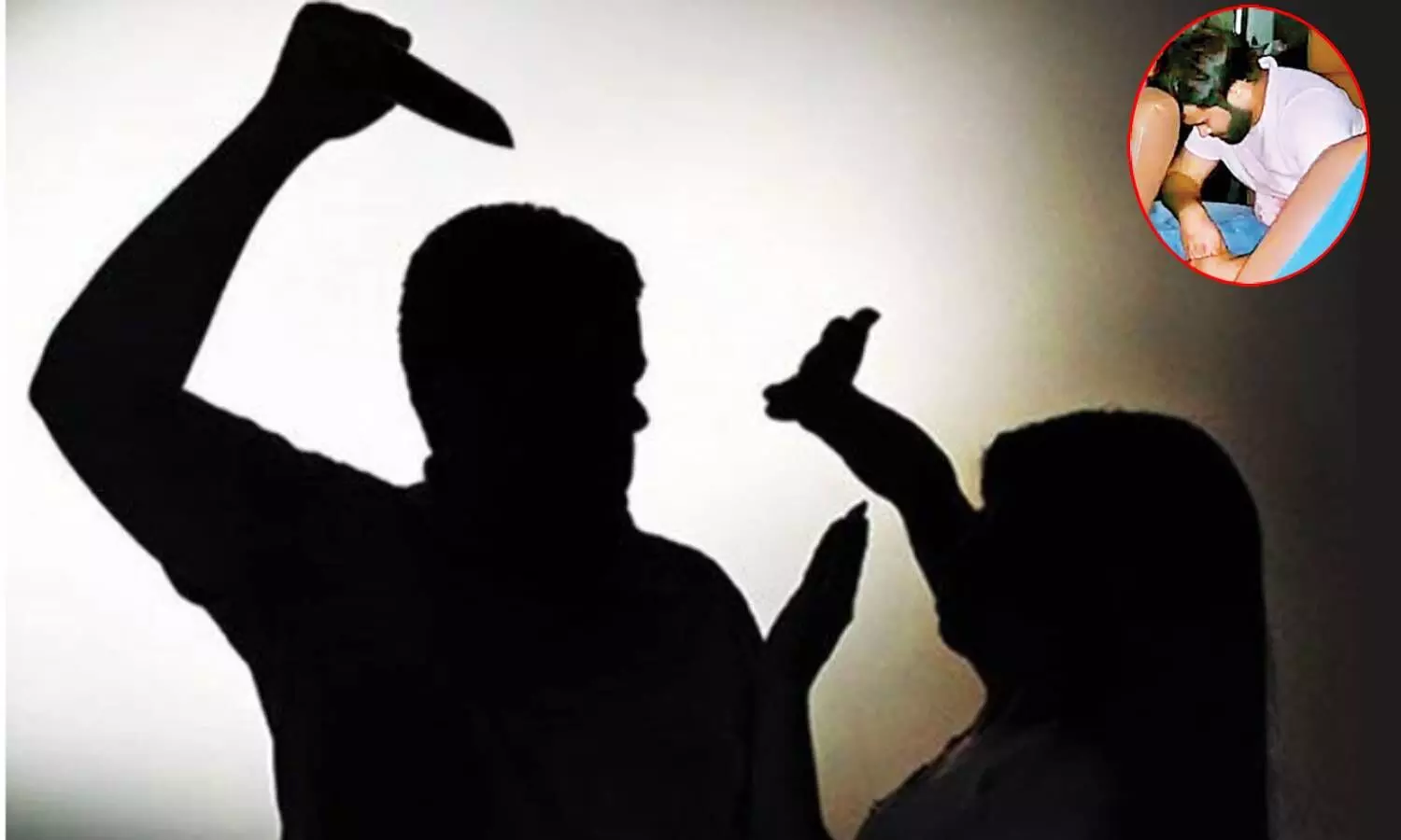 Man attacked Woman with knife in Hyderabad Man attacked Woman with knife in Hyderabad