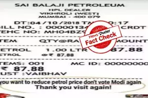 fact check news of against modi voting fact check news of against modi voting