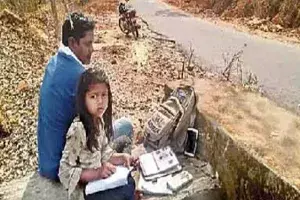 Student Went 5km For Online Classes Student Went 5km For Online Classes