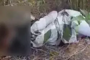 Vizianagaram Lady Case Mystery Vizianagaram Lady Case Mystery