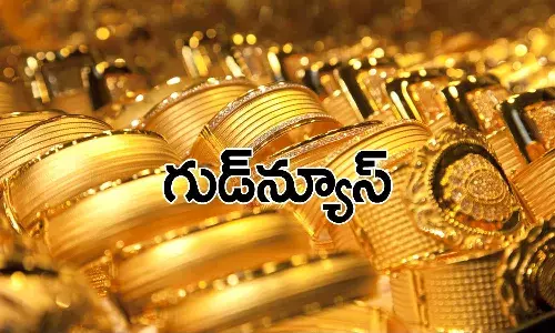 Gold and Silver Prices Witness a Drop