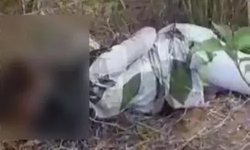 Vizianagaram Lady Case Mystery